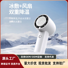 �羳�¿��ֳ�����L��USB��������yʽ��ɽ�ۑ���u݆�����L��