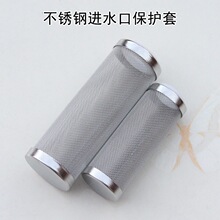 ˮ�ݸײ��P��Mˮ�ھW���~���r�ײ��P��Mˮ�ڱ��o���^�V��������