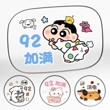 ܇w܇NͨړՈ92 95̖wN