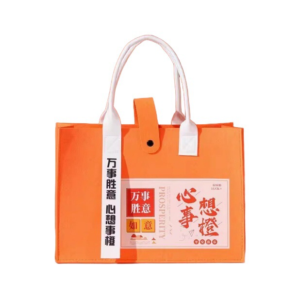 卸売りのフェルトは祝日の贈り物を包んで活動します。|undefined