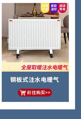 Теплообменник Zhuoxing 51 трубка 600*8