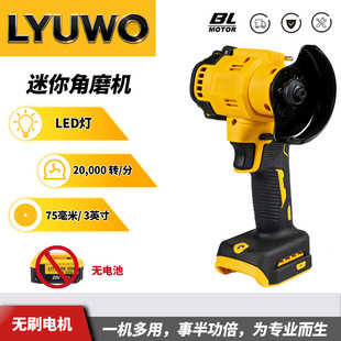 �羳20V�������ĥ�C3��С����и��С���и�C늈A䏏S�����l