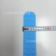 Silicone Thawing with Silicone thawing tool Silicone Thawing Tool Cross-border New Product Amazon Hot