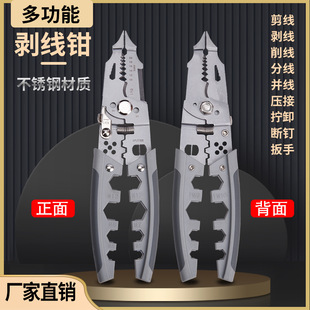 �羳�๦�ܲ��P䓰ξ��Q�����Q�@���־����Є�Ƥ�Q늹����Ä����Q