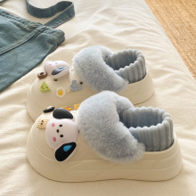 可拆卸趣味无语狗EVA厚底冬季爆款室内外穿舒适保暖防水棉拖鞋女