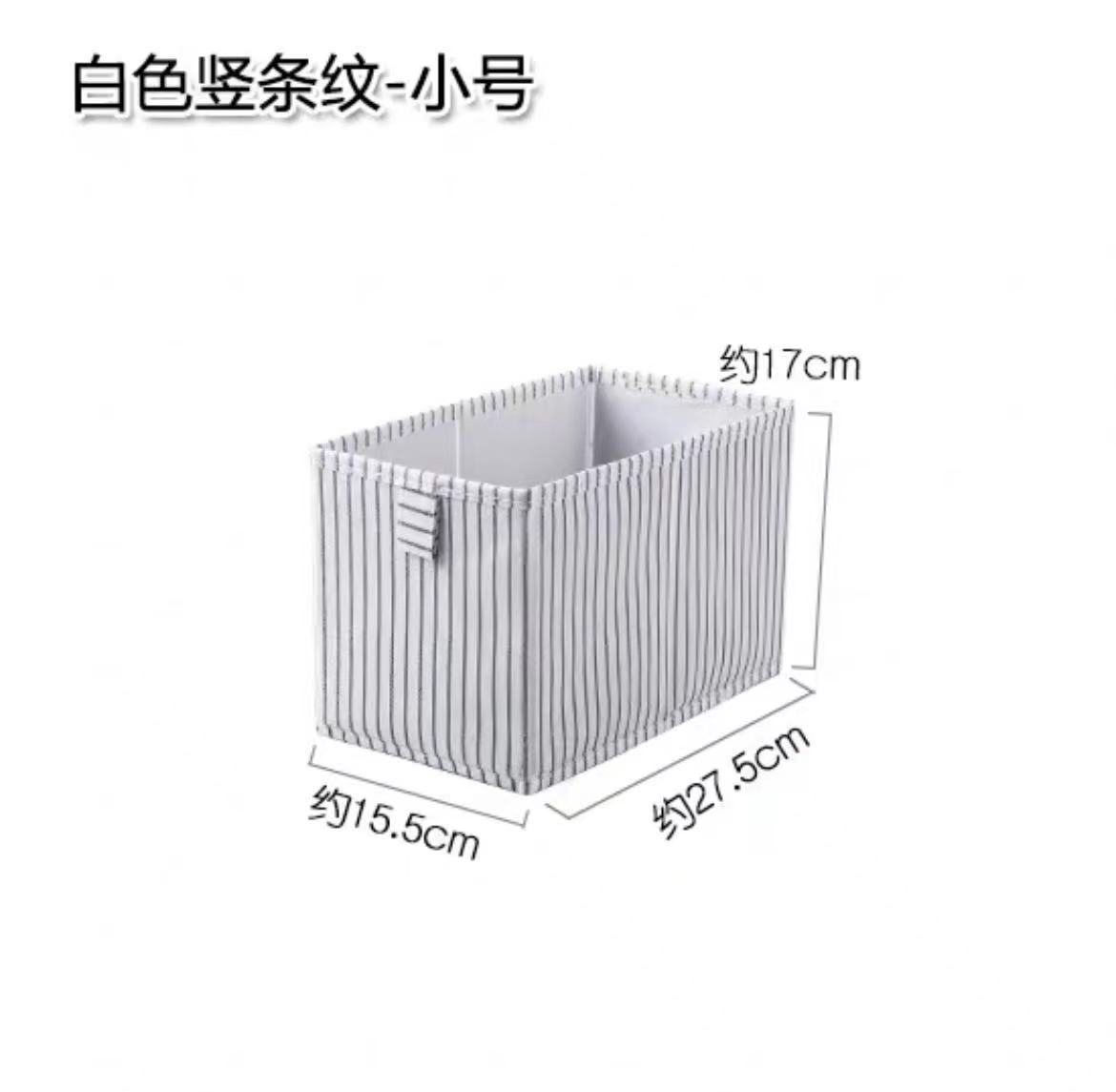 Caja organizadora estilo japonés sin tapa, de tela no tejida, para ropa y objetos, almacenamiento práctico para el hogar
