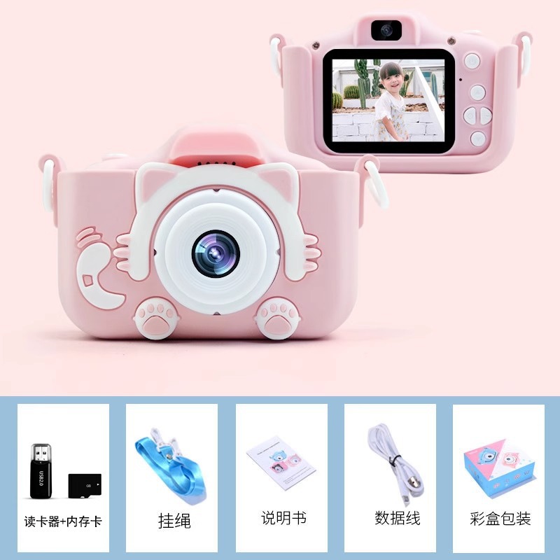 Cámara mini de doble cámara para niños, juguete, HD, transfronteriza, al por mayor