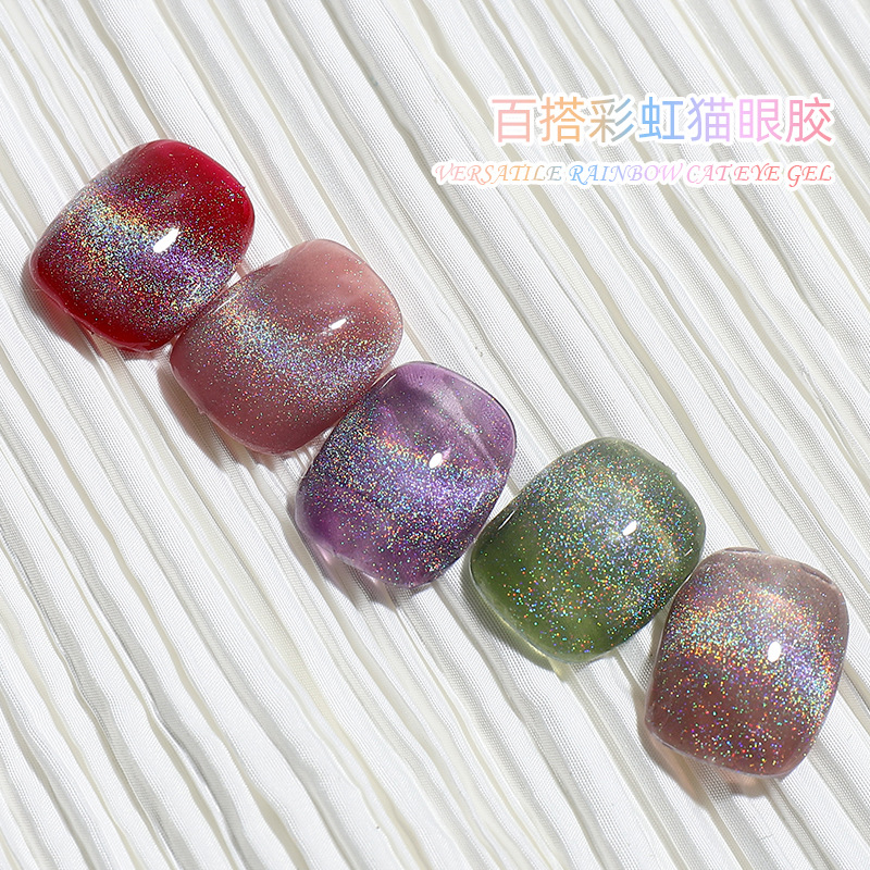 Universal del arco iris del ojo de gato esmalte de uñas pegamento láser deslumbrante manicura 2022 Internet celebridad flash todo fósforo SPAR colorido gato ojo pegamento