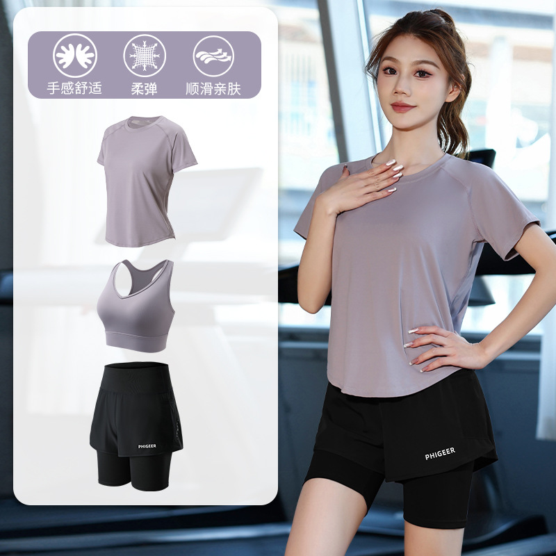 Yoga Clothes for Women, Loose Slimming Look Sports Tops, High-End Short-Sleeved T-Shirts, Pilates Training Fitness Quick-Drying Suits