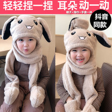 ����ͬ�����Ӷ���ñ��Ů�ﶬ�W�t��ͯ�ɐ�һ����ӵ�ñ�Ӈ���һ�w