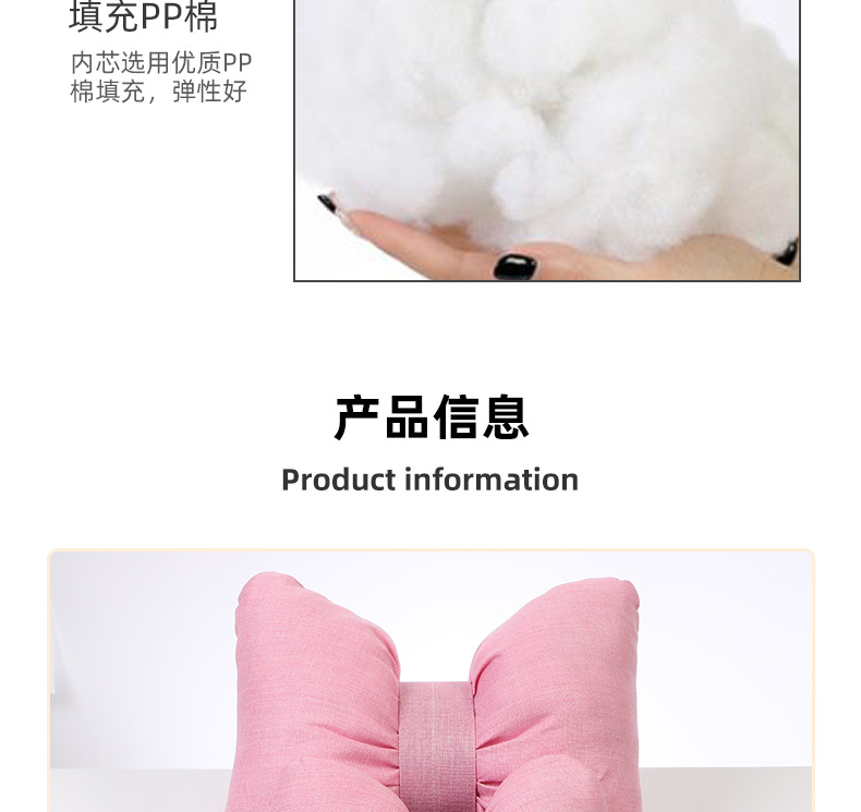 Bow Ribbon Car Headrest Neck Pillow Creative Cotton and Linen Breathable Comfortable Car Headrest Goddess Auto Supplies
