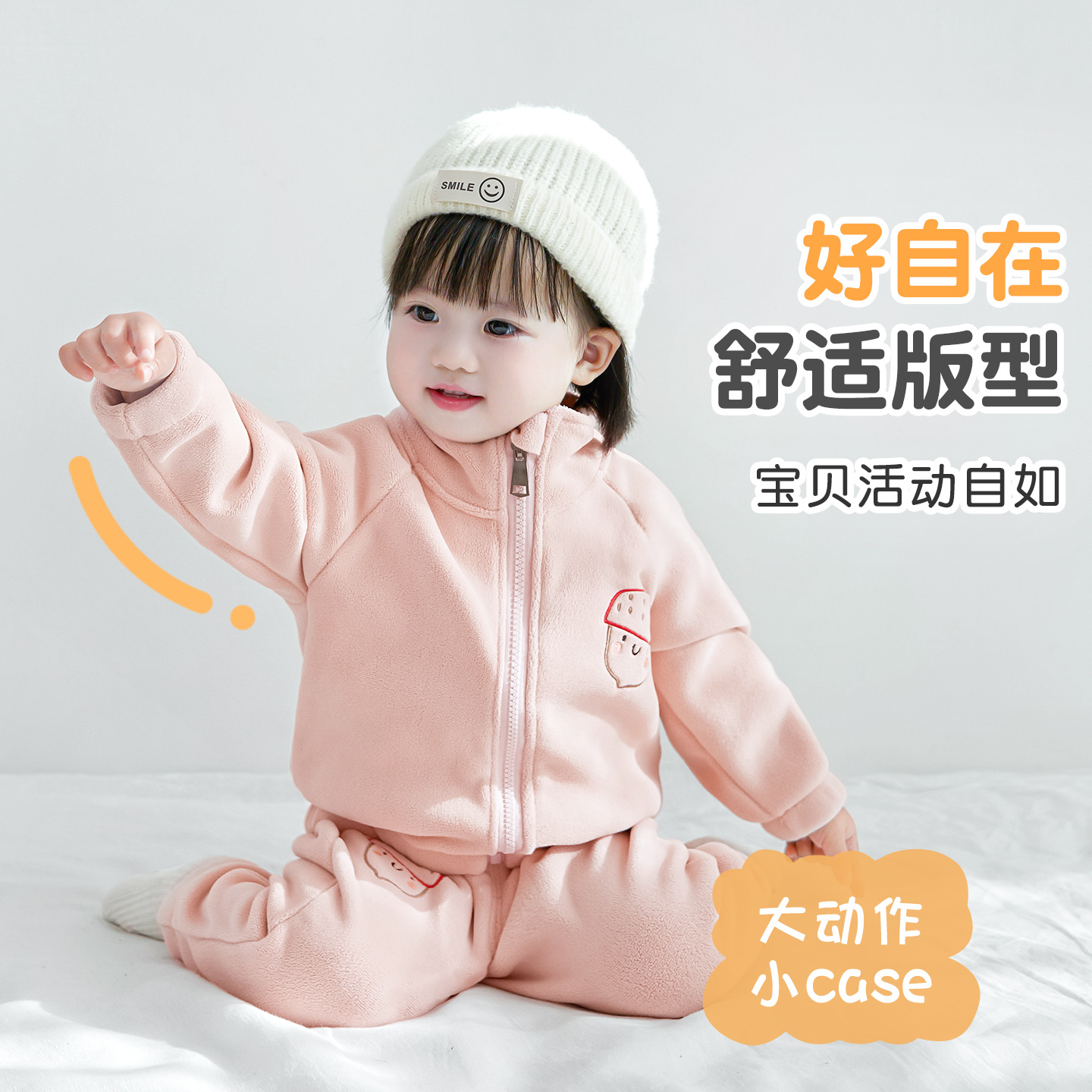 Primavera, otoño, invierno, ropa de invierno para niños y niñas, ropa de invierno para niños