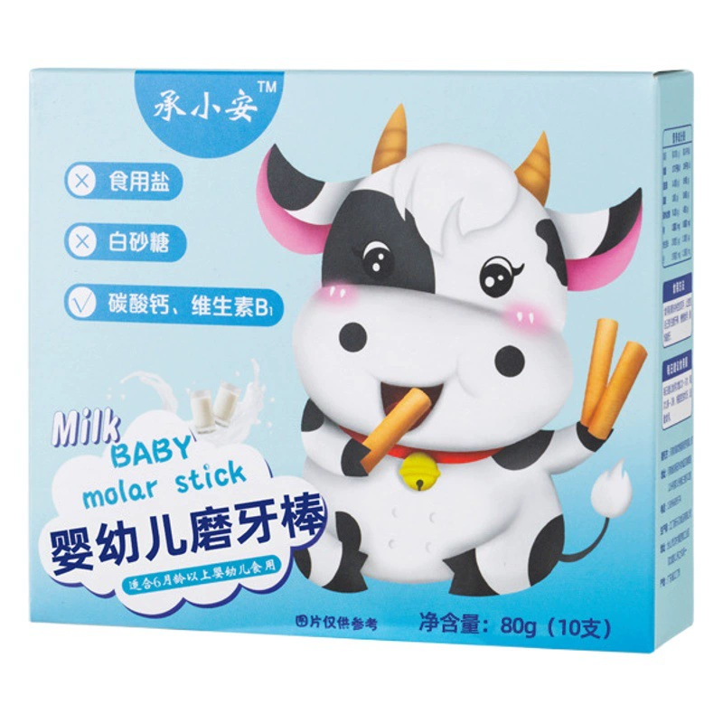 Печенье-прорезыватель для младенцев 6-12 месяцев, пищевая добавка для малышей, молочный вкус, прорезыватель для слюнотечения