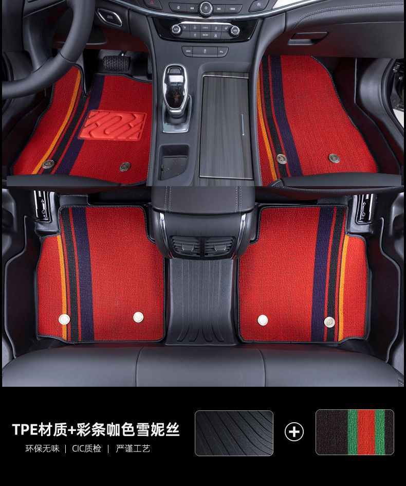 Suitable for Toyota Corolla Camry Asian Dragon RAV4 RongFang Lei Ling Wear-resistant Foot Pad Tpe Car Mat