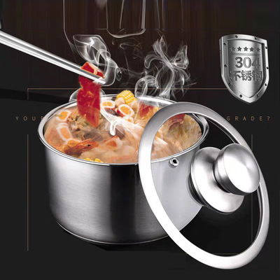 304不鏽鋼鍋加厚自助小火鍋單人酒精爐自煮懶人涮鍋火鍋鍋具湯鍋