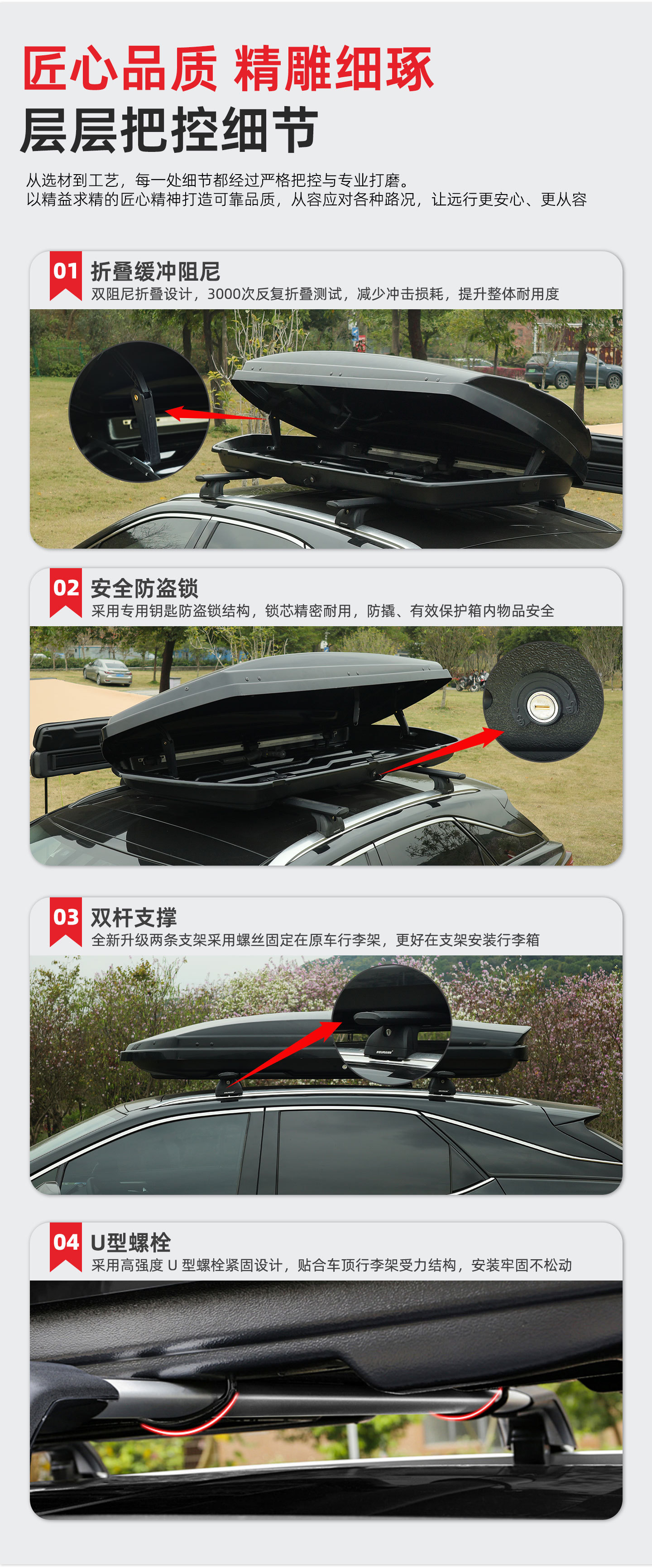 Manufacturer Wholesale Car Roof Luggage Box, Large Capacity, Lightweight, Flat, Universal Suv Roof Modification Luggage Box