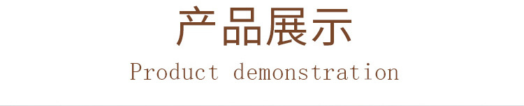 微信图片_20210709100528_11_01