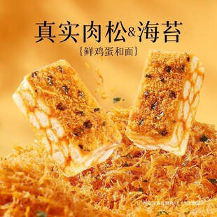 �ٲ�ζ��̦����ɳ����720g�k���ҽ����ʳ���eʳƷ������ʳ��؛