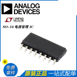 LTC1266CS-5#TRPBF�ԴоƬIC ȫ��ԭ�b�F؛ ADI�����Z/LINEAR