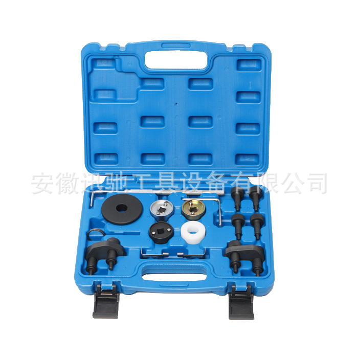 Volkswagen Audi 1,8 T 2,0 T Haorui 1,8 T 2,0 T herramienta de sincronización especial EA888 herramienta de sincronización traje