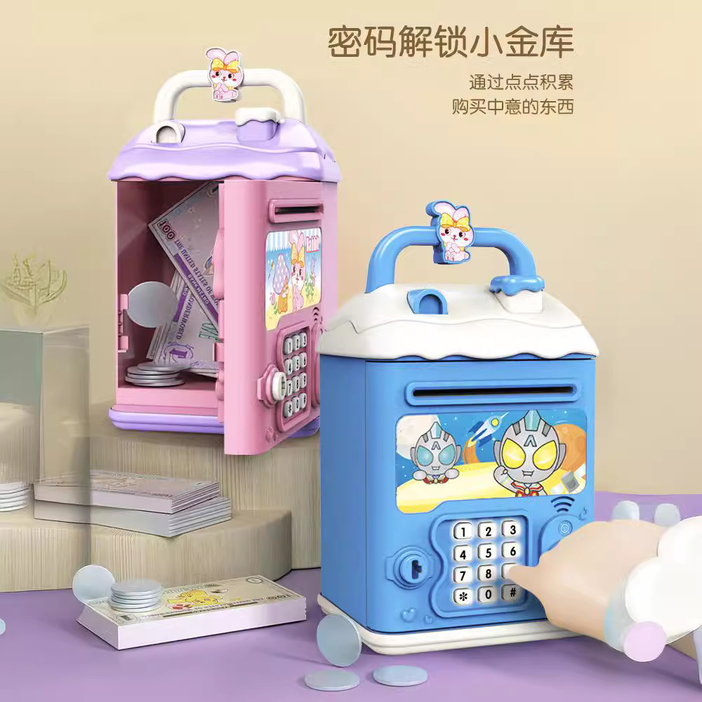 商品图