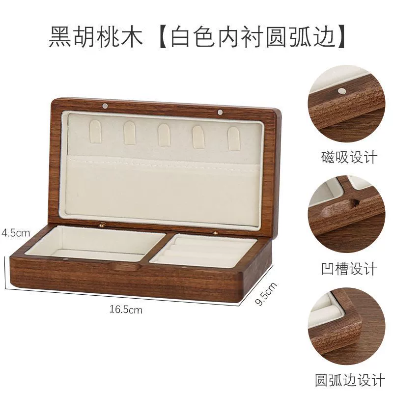Storage system, retro sophisticated storage box, ring, jewelry, handheld accessory