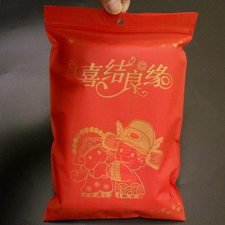 202620-100个红色喜庆包装袋1条成人毛巾自封袋子加厚磨砂袋马年