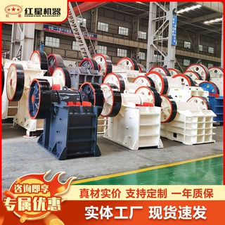 小型破碎机 小型碎石机械设备价格多少钱一台 小型石子石头粉碎机