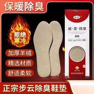 ��Ʒ���1499��ů����Ь�|��Ů��������͸������Ӻ�ƤЬ�\��