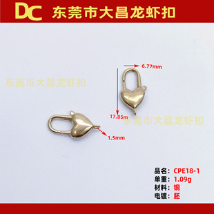 CPE18-1 18mm�����i�� �S�~朗l�B�ӿ� �Ʒdiy�� ���������ɫ