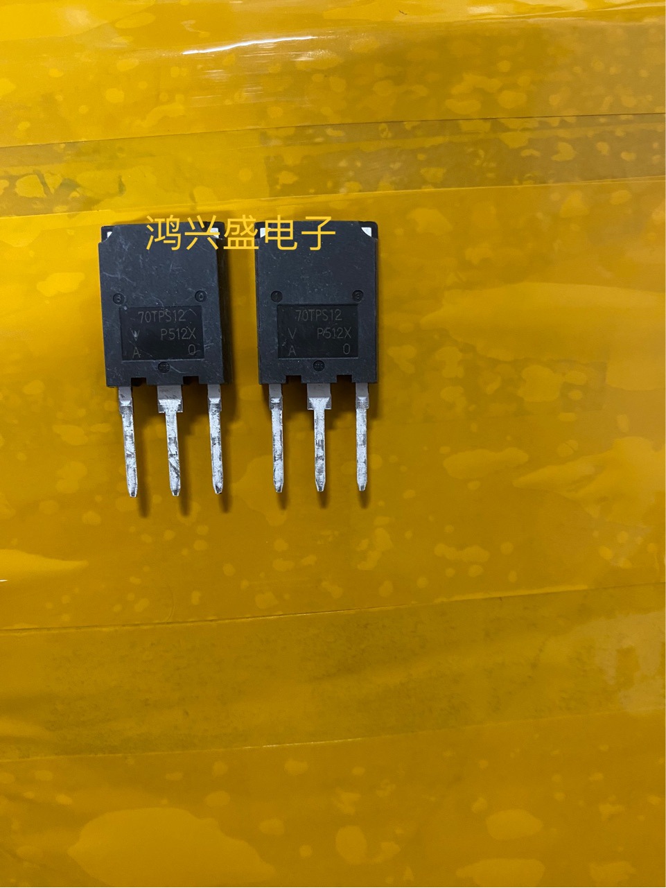 全新单向可控硅70TPS12大芯片大功率70A1200V TO-247封装