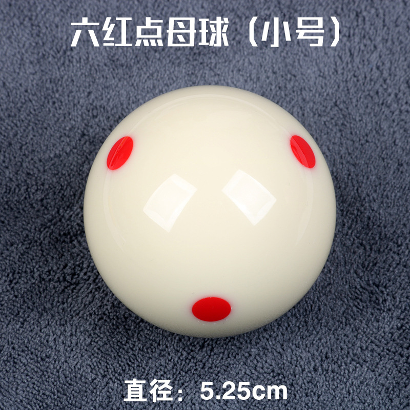 Six Red Dot Crystal Mother Ball (Tsubinoma)