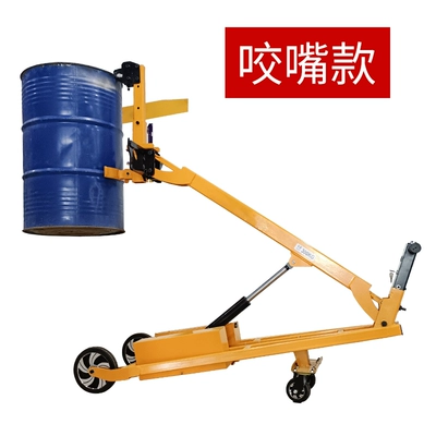 Avtomobil fırlanan platformaları | Loading and Unloading Vehicle, Hand-Pushed - boom-truck-loading-and-unloading-truck-mouthpiece-type