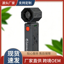 涡轮风扇高速无刷迷你便携户外手持无线吹风机机甲材质便携式usb