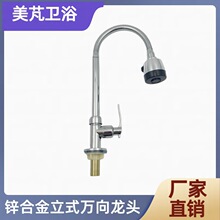 �N���A��ʽ����������ˮ���^�N��ˮ����ʽ���^�����f���ˮ���^