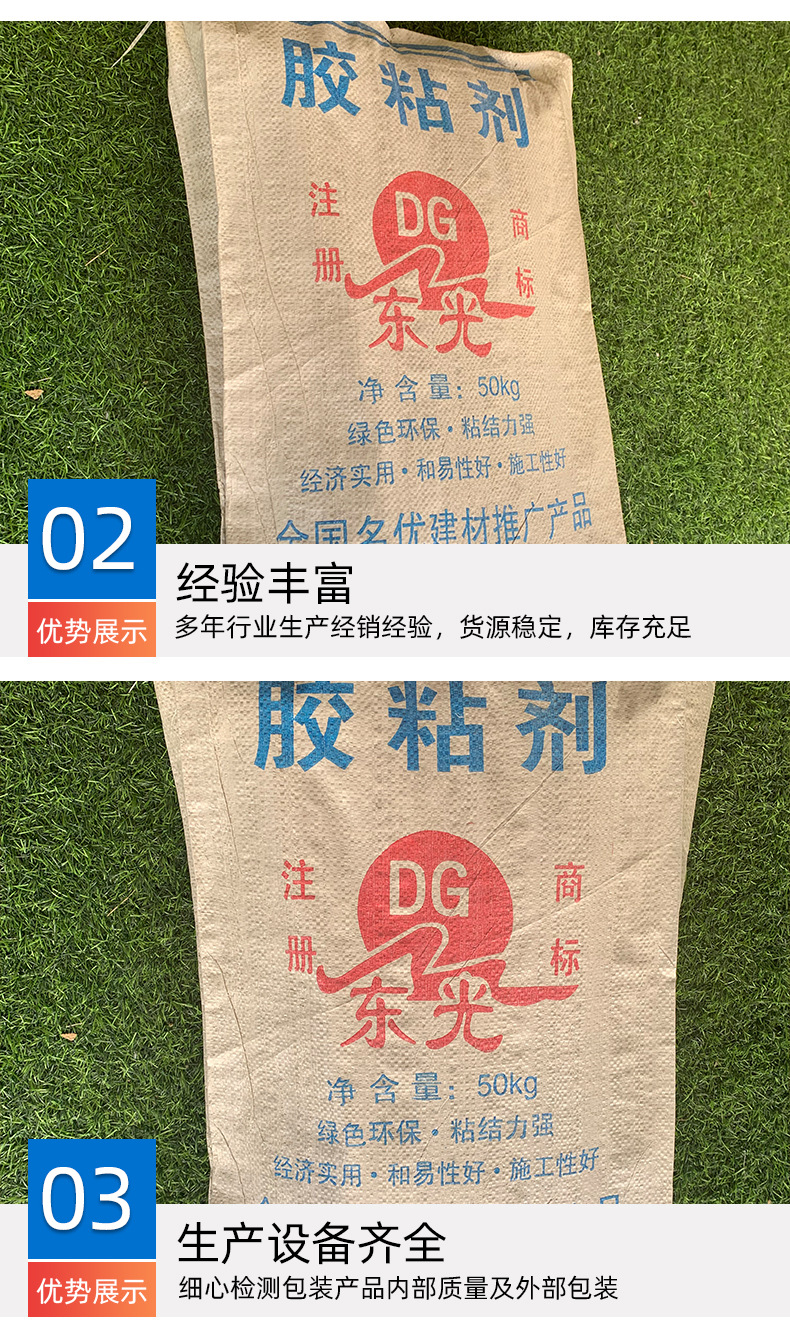 详情_04.jpg