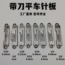 �����Sֱ��������ƽ܇ᘰ��ؙC�н�5200�����p�x�Cͨ��ᘰ�