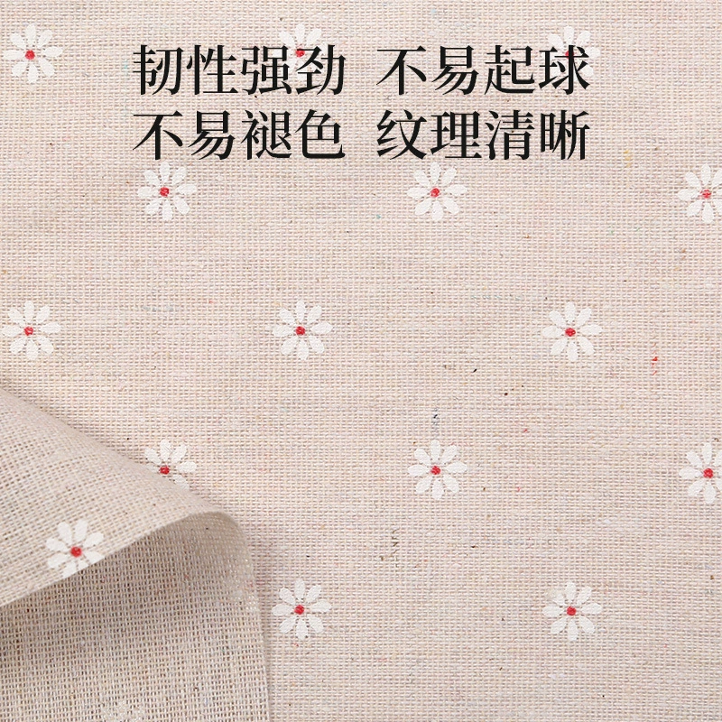 Cloth, bag, sofa, handmade, cotton and linen