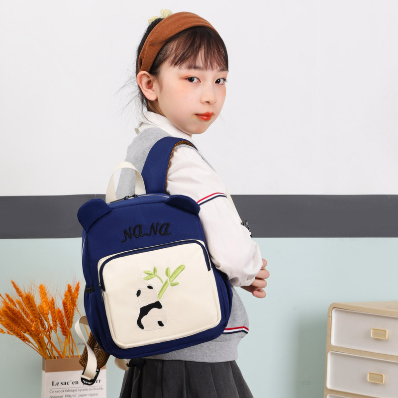 儿童书包撞色可爱减负幼儿园双肩包中小班男女宝宝卡通小背包刺绣|undefined