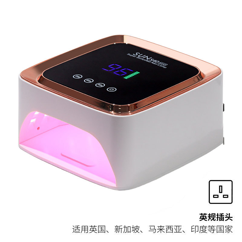 Lámpara de manicure de almacenamiento de energía, lámpara de fototerapia especial para manicure, pegamento de manicure, lámpara de horneado UV, máquina de manicure de inducción inteligente, alta potencia
