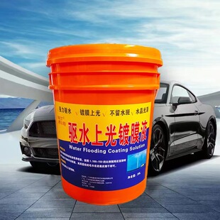��܇�ˮ�Ĥ���x���Ĥ�ˮ��僾��Ĥ�����沣���ˮ�Ϲ�Ϟ��ˮ