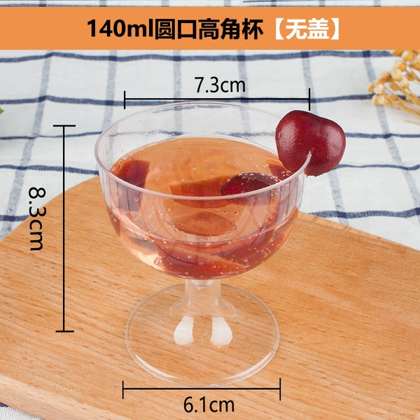 100 pieces of 140ml round mouth high-angle cups✦