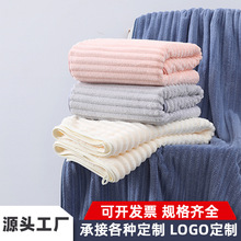 糖果绒珊瑚绒加厚毛巾吸水浴巾家用波浪纹洗澡柔软大浴巾裹巾批发
