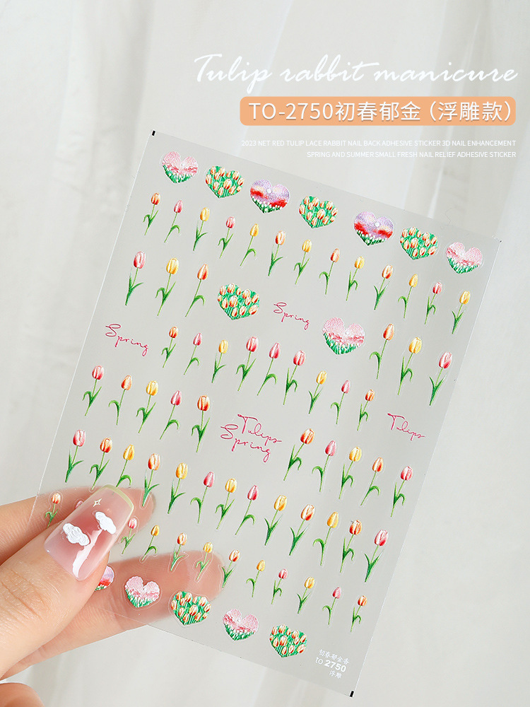 Tulipán uñas alivio pegatinas 2023 nueva celebridad en línea de encaje conejo uñas decoraciones 3D 3D calcomanías