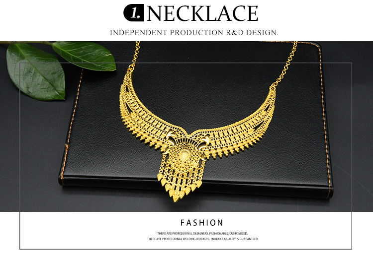 首饰三件套爆款undefined