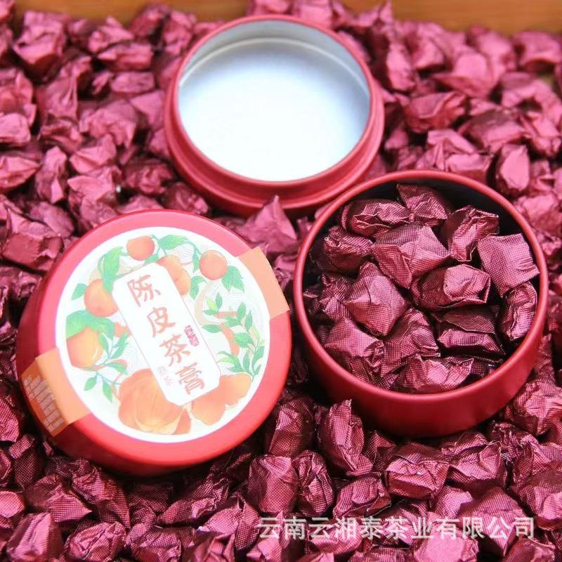 批发陈皮普洱熟茶茶膏小罐茶叶陈皮茶膏熟普普洱熟茶膏速溶茶浓缩|undefined