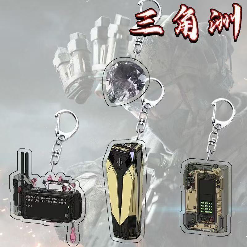 Delta Props Belong to Your African Heart Keychain Interesting Small Objects Flat Acrylic Small Pendant