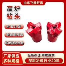 ���F�ߠt���ݼy��^T28*45mm �S��ֱ�N��ҙC����T�^