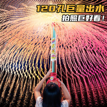 ������ͯ��߇�ˮ����Ů�����՝�ˮ���b�����ʽ�W�t2025�¿�