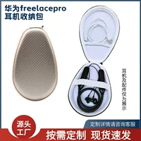 Подходит для Huawei freelacepro Xiaomi Rambler сумка для хранения гарнитуры EVA Подставка для наушников
